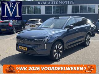 volvo-ex90-twin-motor-performance-u