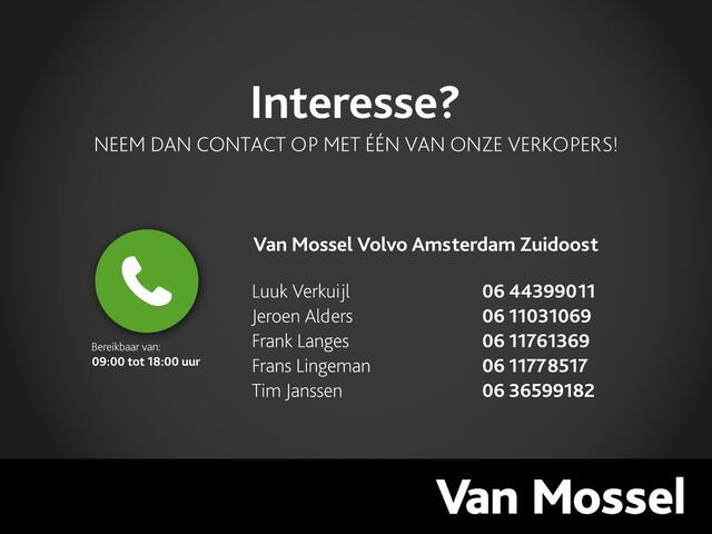 Volvo S60 B3 Inscription 360 Camera | Denim Blue