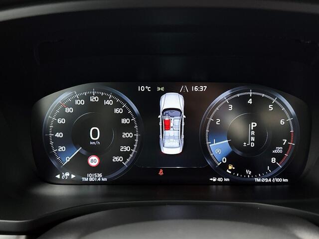 Volvo S60 2.0 T4 R-Design