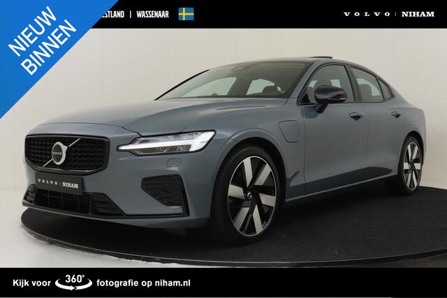 Volvo S60 RECHARGE T8 AWD ULTIMATE DARK *FULL OPTIONS!* -PANO.DAK|BOWERS&WILKINS|GEVENT.LEDER+MASSAGE|360°CAM|HEAD-UP DISP.|19"