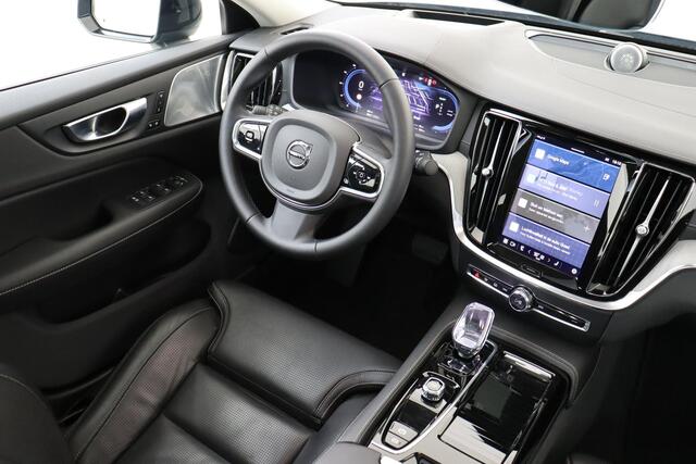 Volvo S60 RECHARGE T8 AWD ULTIMATE DARK *FULL OPTIONS!* -PANO.DAK|BOWERS&WILKINS|GEVENT.LEDER+MASSAGE|360°CAM|HEAD-UP DISP.|19"