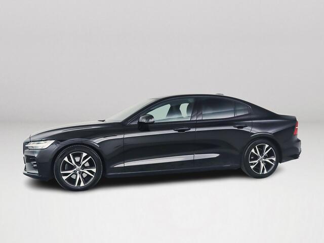 Volvo S60 B4 R-Design | Parkeercamera | Harman Kardon | Stoel- en Stuurverwarming | Trekhaak