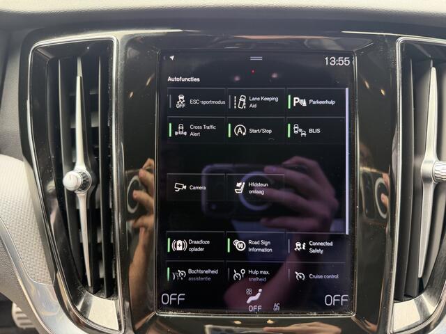 Volvo S60 2.0 B3 R-Design
