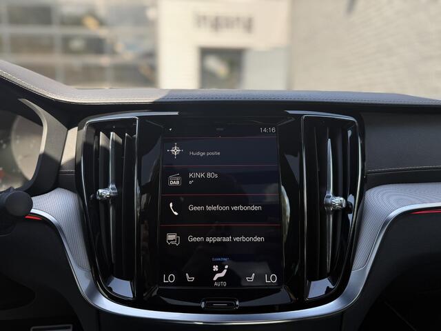 Volvo S60 2.0 T5 250PK R-Design l Pano l Harman Kardon l 20Inch l NAP