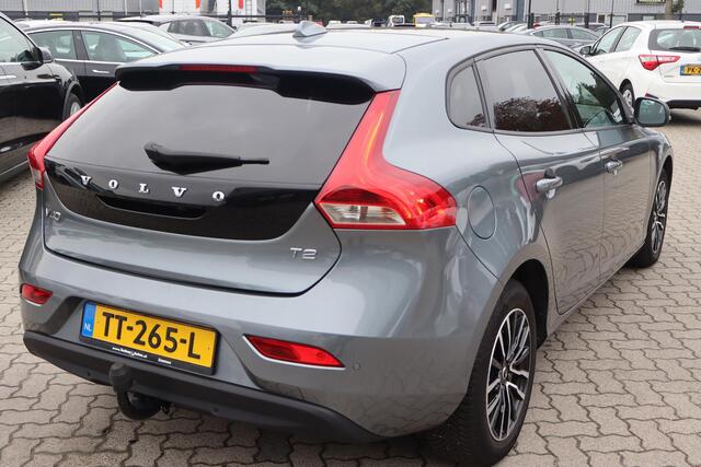 Volvo V40 1.5 T2 Edition+ (NL auto), Navigatie, Panoramadak, Camera, Cruise control, Harman/Kardon soundsystem, Stoelverwarming