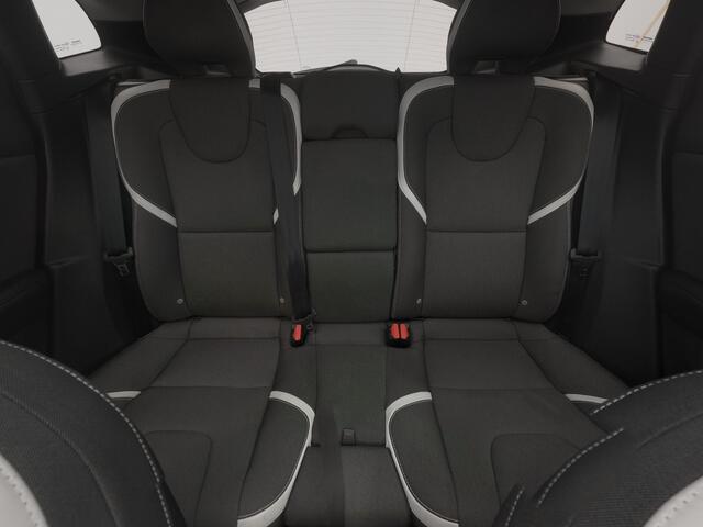 Volvo V40 1.5 T3 Dynamic Edition | STOELVERWARMING | TREKHAAK