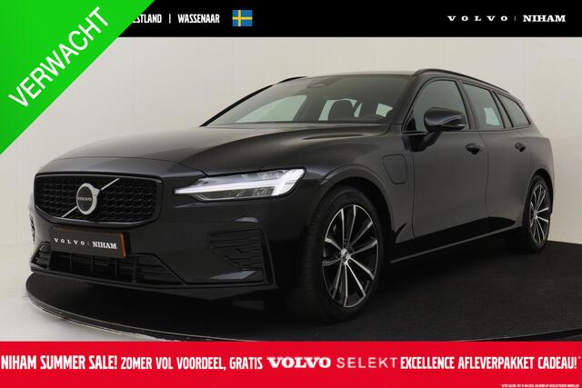 Volvo V60 T6 PLUG-IN HYBRID AWD PLUS DARK -HARMAN/KARDON|360°CAM|BLIS|TREKHAAK|POWER-SEATS