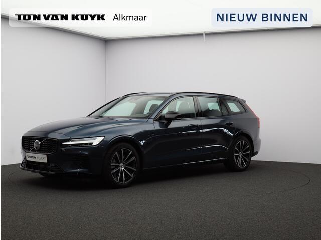Volvo V60 T6 AWD Plug-in hybrid Plus Dark / Trekhaak / Rondomzicht camera / Elek. verstelbare stoelen / Stoel +stuurverwarming / Achterbankverwarming / Verwarmbare voorruit / Harman Kardon / BLIS
