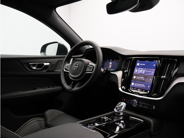 Volvo V60 T6 AWD Plug-in hybrid Plus Dark / Trekhaak / Rondomzicht camera / Elek. verstelbare stoelen / Stoel +stuurverwarming / Achterbankverwarming / Verwarmbare voorruit / Harman Kardon / BLIS