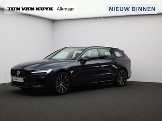 volvo-v60-t6-awd-plug-in-hybrid-plu