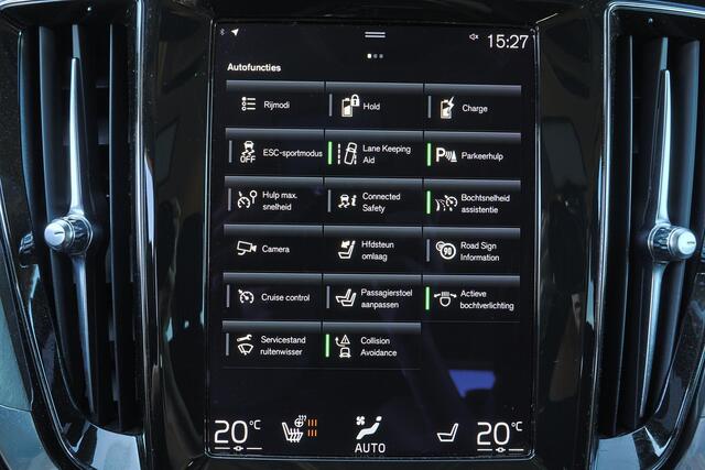 Volvo V60 T6 Recharge AWD Inscription - IntelliSafe Assist - Harman/Kardon audio - Adaptieve LED koplampen - Parkeercamera achter - Verwarmde voorstoelen & stuur - Parkeersensoren voor & achter - Elektr. bedienb. voorstoelen met geheugen - Extra getint glas - 19' L
