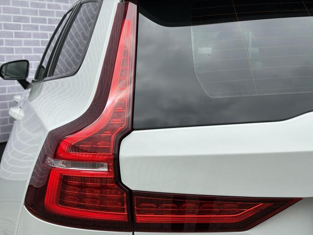 Volvo V60 T6 Plug-in Hybride AWD R-Design | BLIS | Adaptive Cruise-control | Verw. voorstoelen | Verw. stuurwiel | Sportstoelen | Donker glas