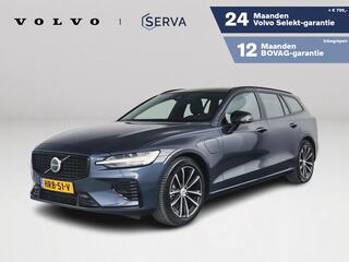volvo-v60-t6-plug-in-hybrid-awd-plu