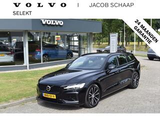 volvo-v60-2.0-t6-350-pk-plug-in-hyb