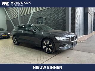 volvo-v60-t6-plug-in-hybrid-plus-br