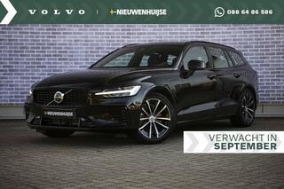 volvo-v60-2.0-t6-plug-in-hybrid-awd