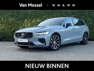 volvo-v60-t6-plug-in-hybrid-awd-plu