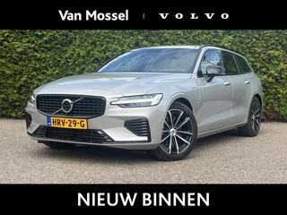 volvo-v60-t6-plug-in-hybrid-awd-plu