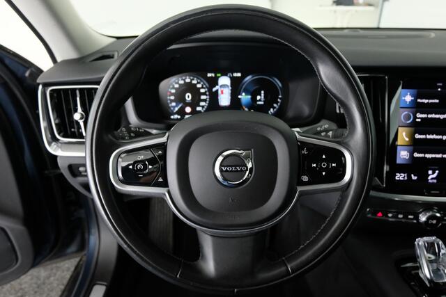 Volvo V60 2.0 T6 Recharge AWD Inscription | TREKHAAK | HARMAN KARDON |