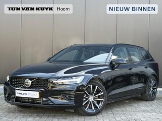 volvo-v60-2.0-t6-plug-in-hybrid-awd
