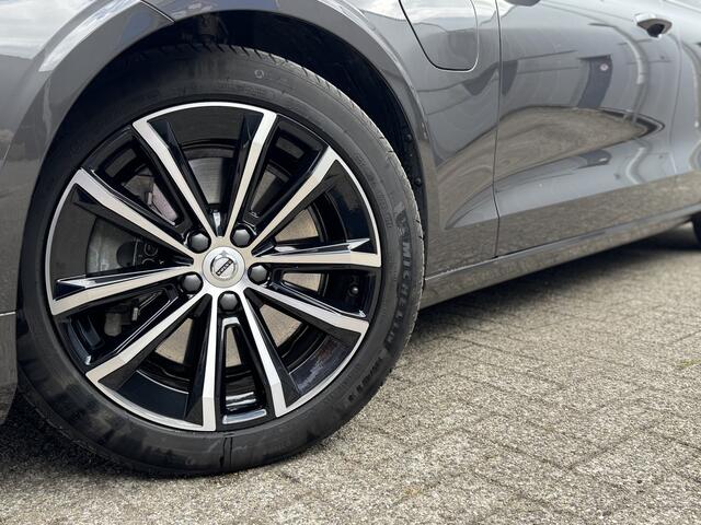 Volvo V60 2.0 T6 Plug-in hybrid AWD Essential Edition Climate Line | Park Assist Line | IntelliSafe Assist | Longe Range