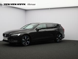 volvo-v60-2.0-t6-plug-in-hybrid-awd