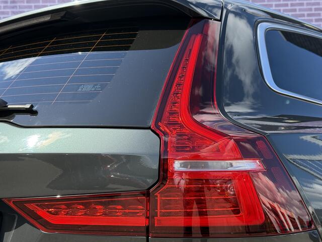 Volvo V60 2.0 T5 Inscription | BLIS | Harman/Kardon | 360º camera | DAB | Memory | Stoelverwarming | Parkeersensoren V+A | Extra getint glas | Verwarmbare voorruit |