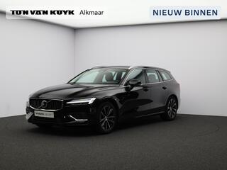 volvo-v60-2.0-t6-plug-in-hybrid-awd