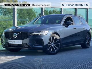 volvo-v60-2.0-t6-plug-in-hybrid-awd