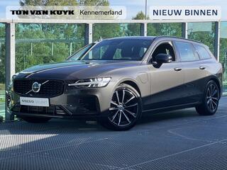 volvo-v60-2.0-t6-plug-in-hybrid-awd