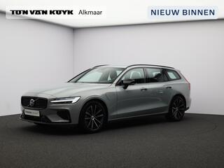 volvo-v60-2.0-t6-plug-in-hybrid-awd