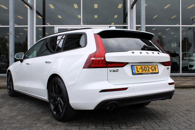 Volvo V60 B3 Automaat Momentum Advantage | Getint glas | 18" Glossy Black LMV | PDC V+A | AppleCarplay | LED Koplampen | DAB