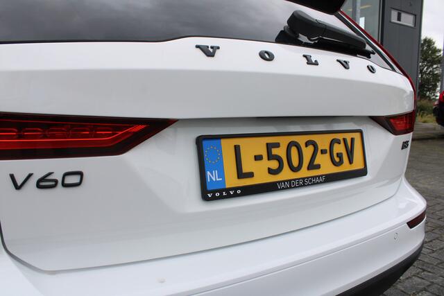 Volvo V60 B3 Automaat Momentum Advantage | Getint glas | 18" Glossy Black LMV | PDC V+A | AppleCarplay | LED Koplampen | DAB