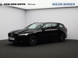 volvo-v60-2.0-t6-plug-in-hybrid-awd
