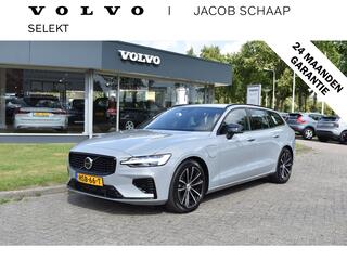 volvo-v60-t6-350pk-plug-in-hybrid-a
