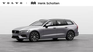 volvo-v60-2.0-t6-plug-in-hybrid-awd