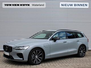 volvo-v60-2.0-t6-plug-in-hybrid-awd