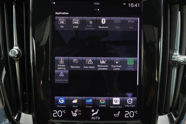 Volvo V60 B4 R-Design - Panorama/schuifdak - IntelliSafe Assist & Surround - 360º Camera - Harman/Kardon audio - Verwarmde voorstoelen & stuur - Parkeersensoren voor & achter - Head up display - Draadloze tel. lader - Extra getint glas -