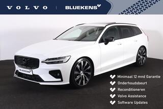 volvo-v60-b4-r-design---panorama-sc