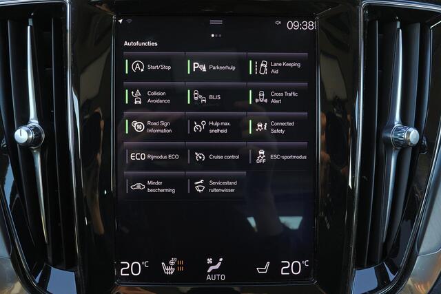Volvo V60 T5 Momentum - IntelliSafe Assist & Surround - Verwarmde voorstoelen, stuur & achterbank - Parkeersensoren achter - High Performance audio - Standkachel - Elektr. inklapbare trekhaak - 19' LMV