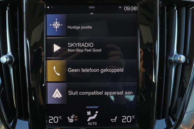 Volvo V60 T5 Momentum - IntelliSafe Assist & Surround - Verwarmde voorstoelen, stuur & achterbank - Parkeersensoren achter - High Performance audio - Standkachel - Elektr. inklapbare trekhaak - 19' LMV