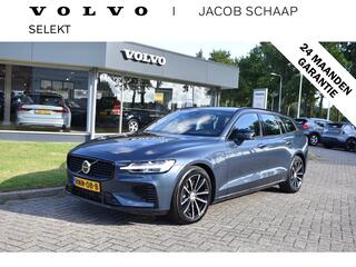 volvo-v60-t6-350pk-plug-in-hybrid-a