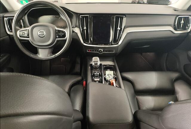 Volvo V60 2.0 B3 Inscription | Trekhaak | Panorama dak | Leder | Memory | Camera | LED | Keyless |