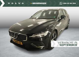 volvo-v60-2.0-b3-inscription--trek