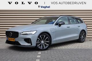 volvo-v60-2.0-t6-plug-in-hybrid-awd