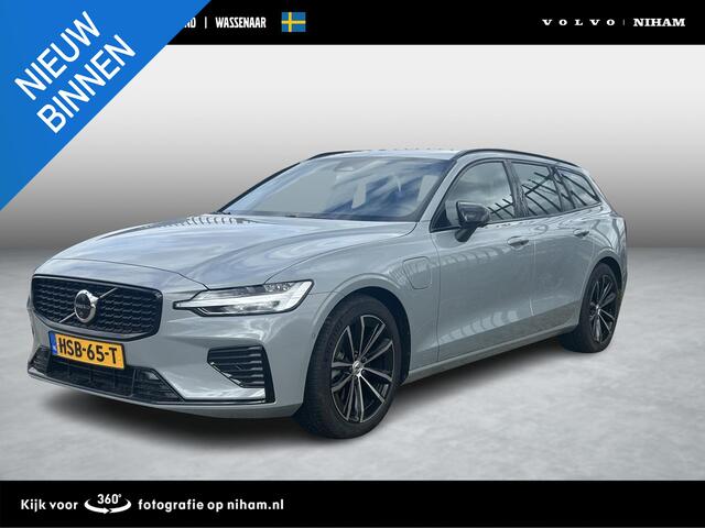 Volvo V60 T6 PLUG-IN HYBRID AWD PLUS DARK -HARMAN/KARDON|360°CAM|BLIS|TREKHAAK|POWER-SEATS