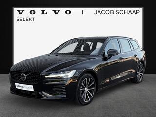volvo-v60-2.0-t6-plug-in-hybrid-awd