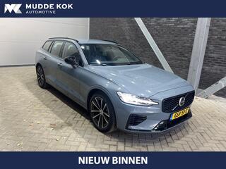 volvo-v60-t6-plug-in-hybrid-plus-da