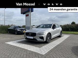volvo-v60-t6-plug-in-hybrid-awd-plu