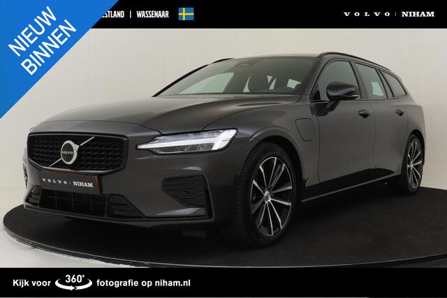 Volvo V60 T6 PLUG-IN HYBRID AWD PLUS DARK -HARMAN/KARDON|360°CAM|BLIS|TREKHAAK|POWER-SEATS